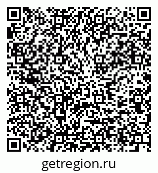 79637945191