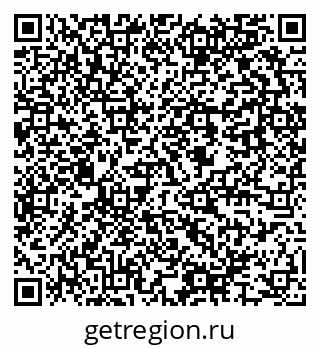 79637945192