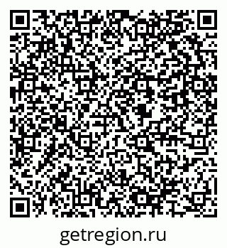 79637945199