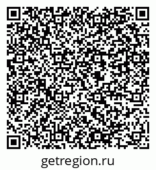 79637945200