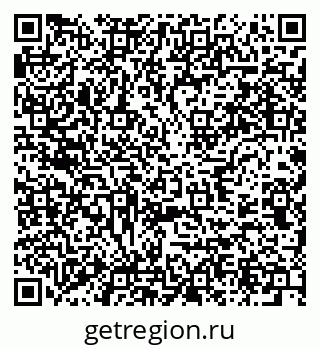 79637945233