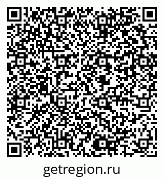 79637945240
