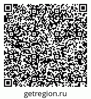 79637945241