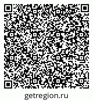 79637945253