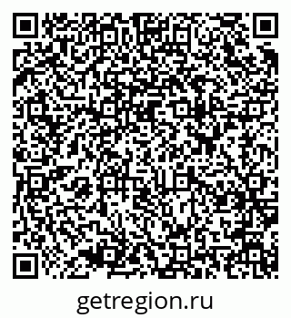 79637945254