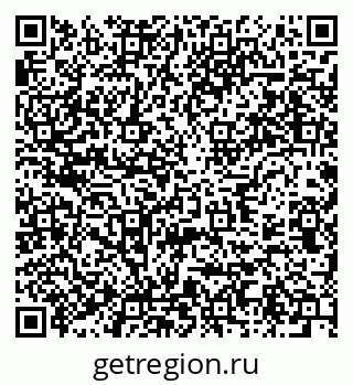 79637945256