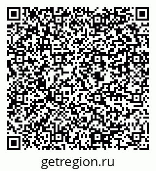 79637945258