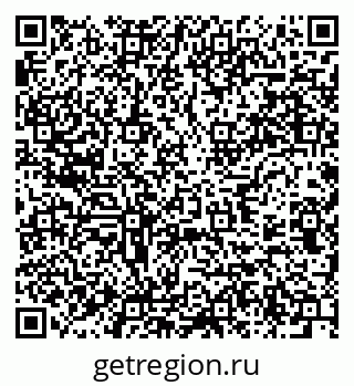 79637945260
