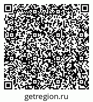 79637945261