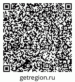 79637945267