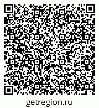 79637945268