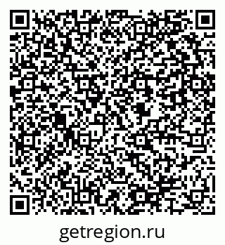 79637945275