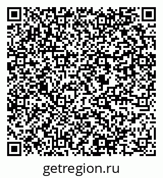 79637945282
