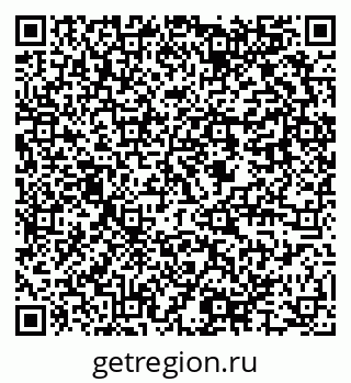 79637945287