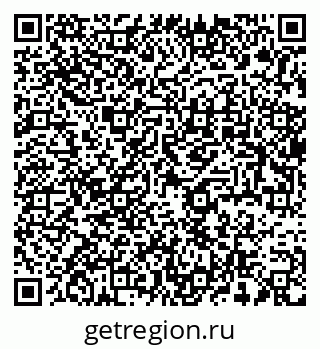 79637945300