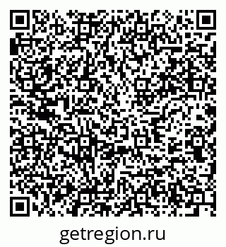79637945320
