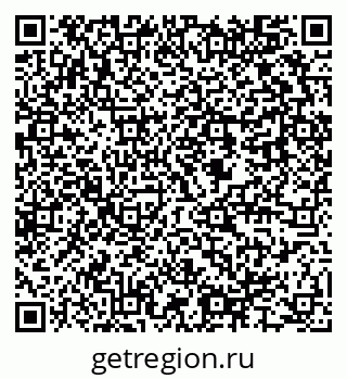 79637945368