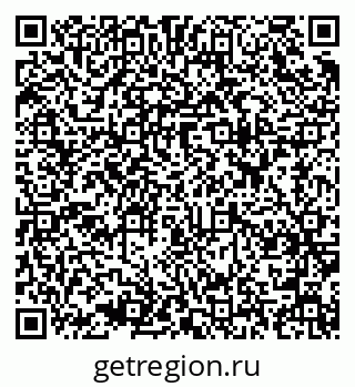 79637945369