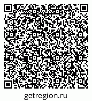 79637945372