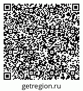 79637945378