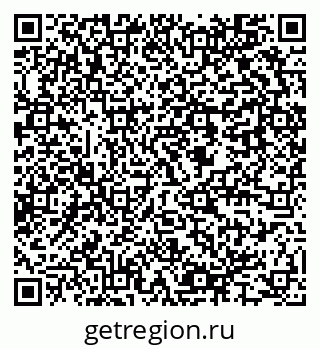 79637945384