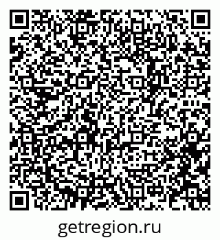 79637945386