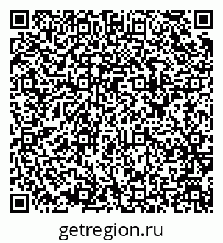 79637945400