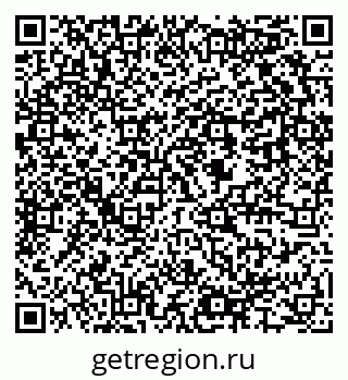 79637945408