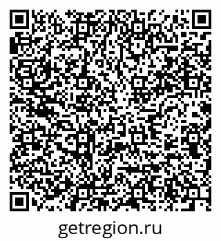 79637945410