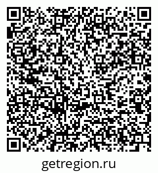 79637945425