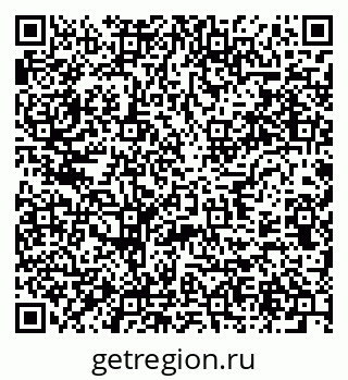 79637945432
