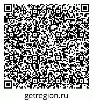 79637945474