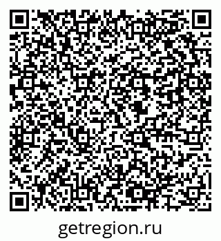 79637945480