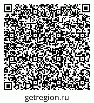 79637945488