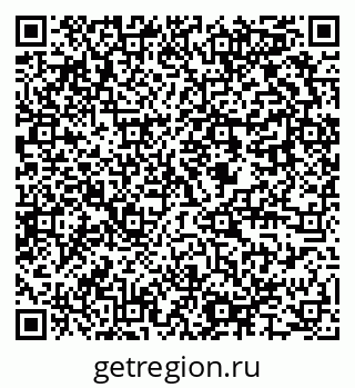 79637945489