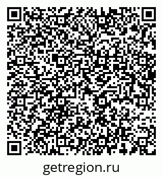 79637945500