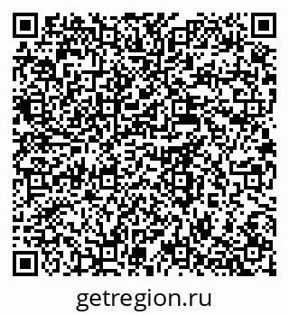 79637945537