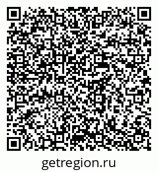 79637945667
