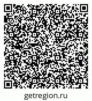 79637945685
