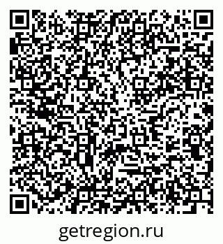 79637945700
