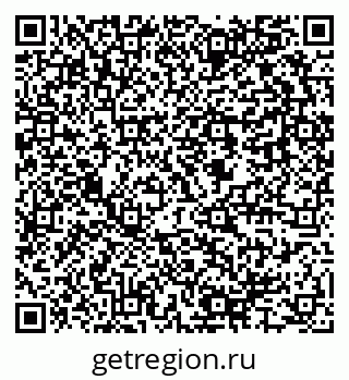 79637945714