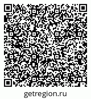 79637945732