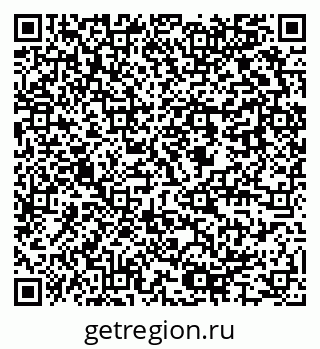 79637945740