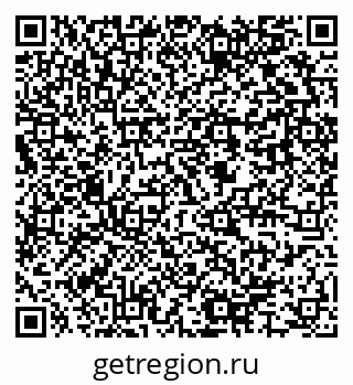 79637945752