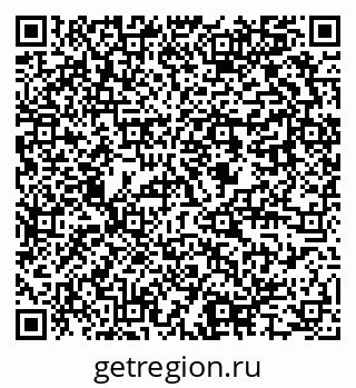 79637945785