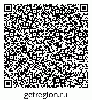 79637945800
