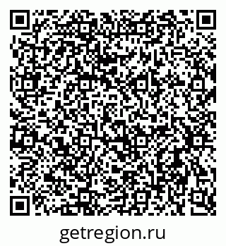 79637945840