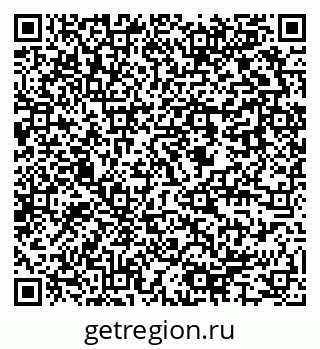 79637945850