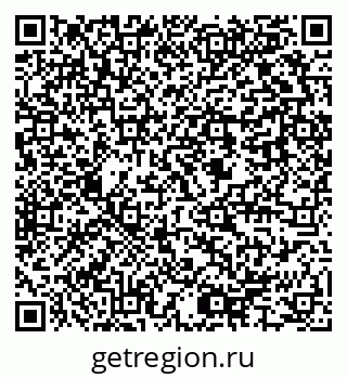 79637945856