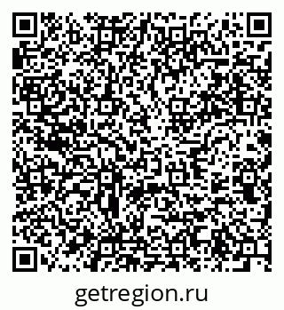 79637945858